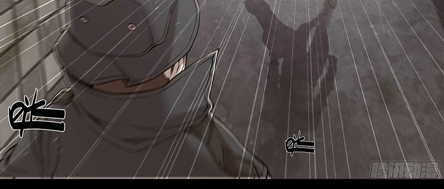 Apocalyptic Forecast Chapter 9 - halaman 7