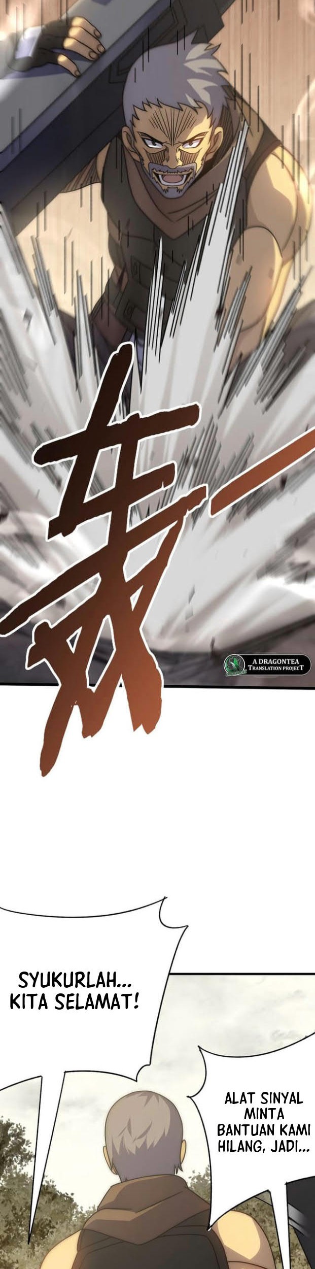 Apocalyptic Thief Chapter 100 - halaman 14