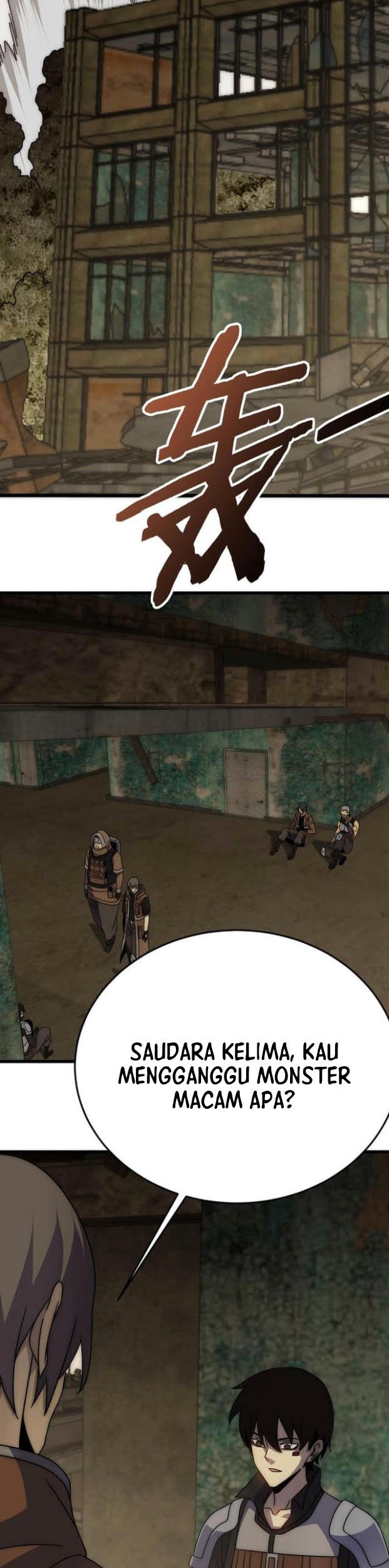 Apocalyptic Thief Chapter 102 - halaman 17