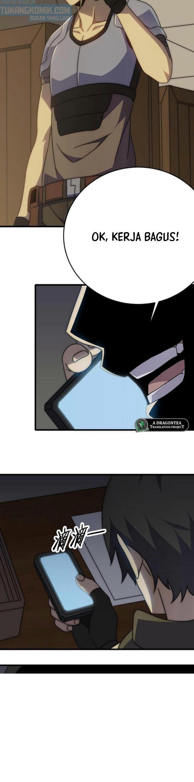 Apocalyptic Thief Chapter 102 - halaman 24