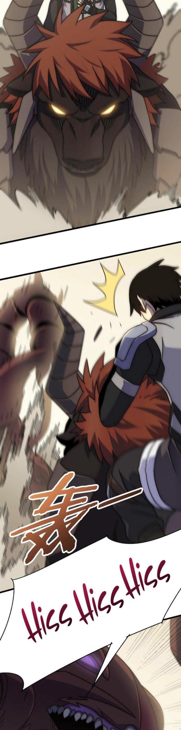 Apocalyptic Thief Chapter 105 - halaman 17