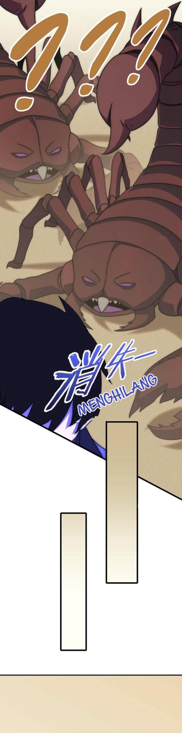 Apocalyptic Thief Chapter 105 - halaman 25