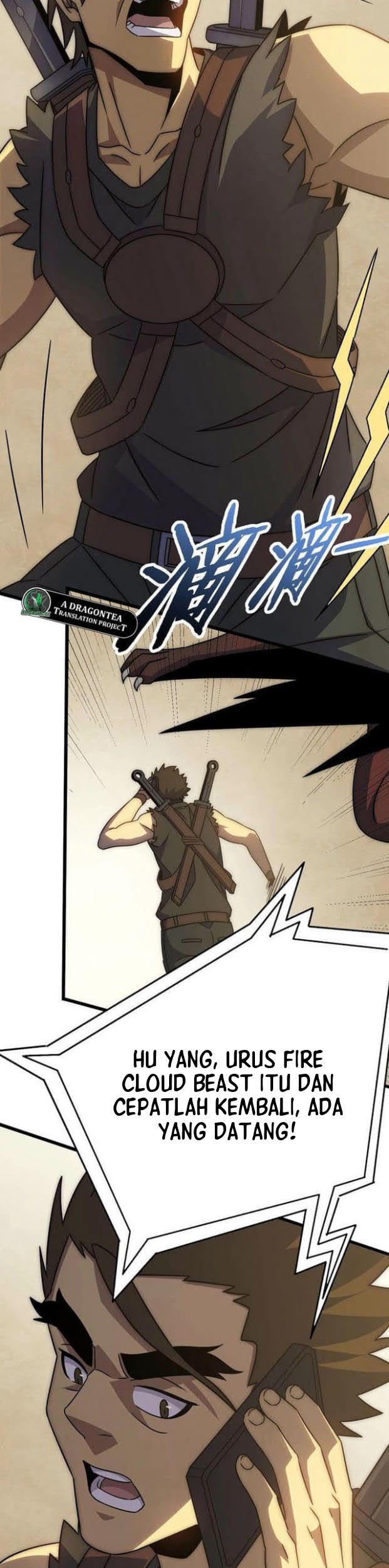 Apocalyptic Thief Chapter 107 - halaman 23
