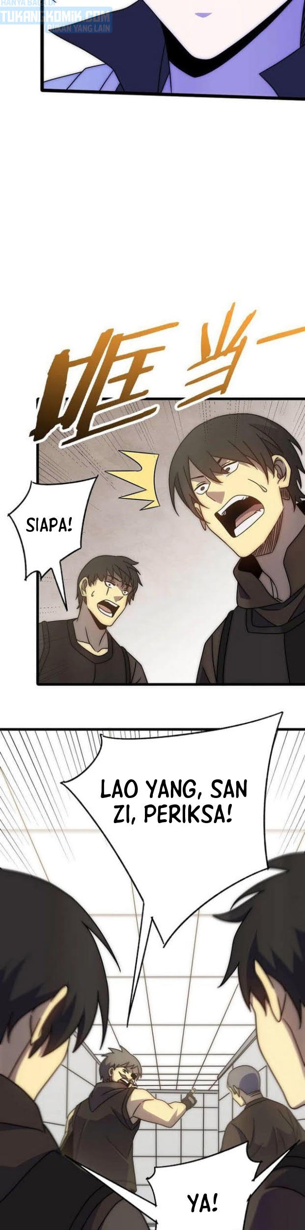 Apocalyptic Thief Chapter 111 - halaman 19