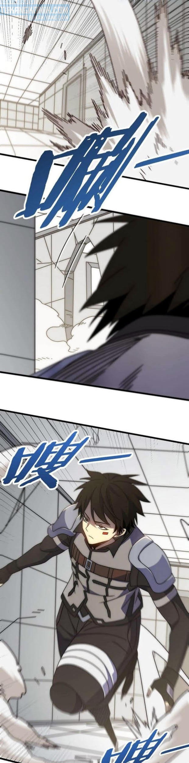 Apocalyptic Thief Chapter 112 - halaman 11