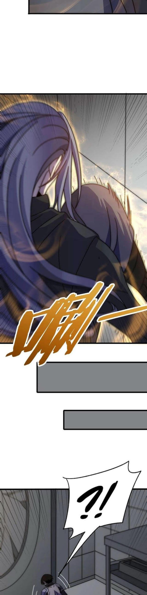 Apocalyptic Thief Chapter 112 - halaman 8