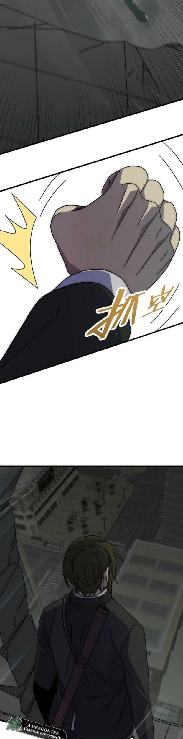 Apocalyptic Thief Chapter 113 - halaman 23
