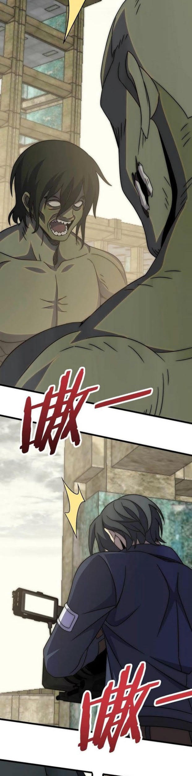 Apocalyptic Thief Chapter 115 - halaman 11