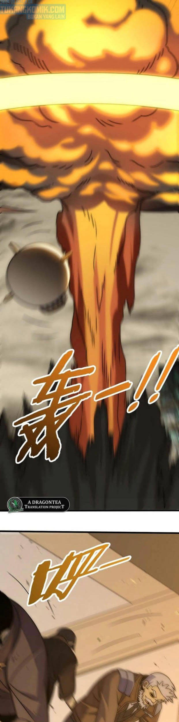 Apocalyptic Thief Chapter 116 - halaman 33