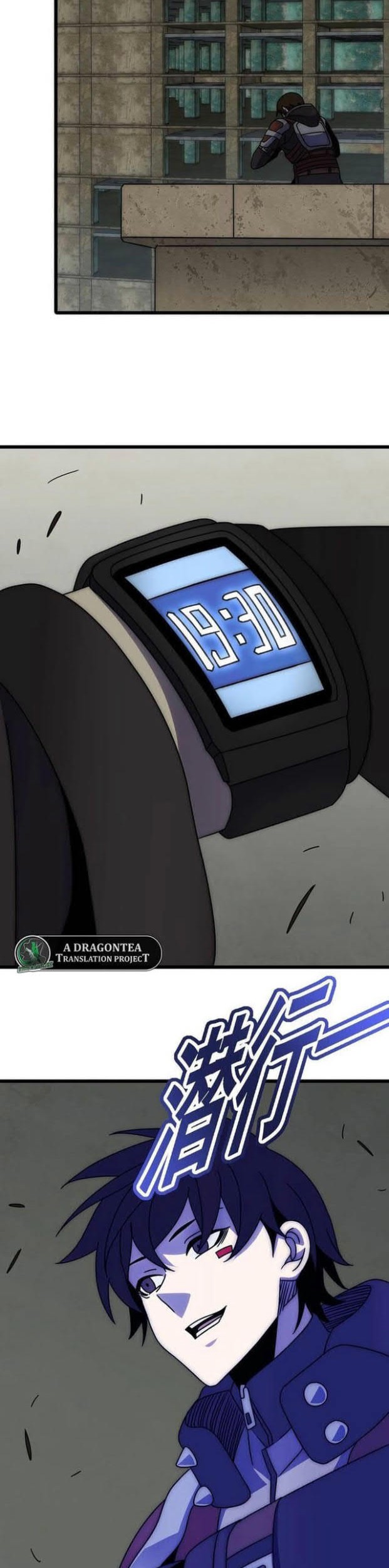 Apocalyptic Thief Chapter 117 - halaman 14
