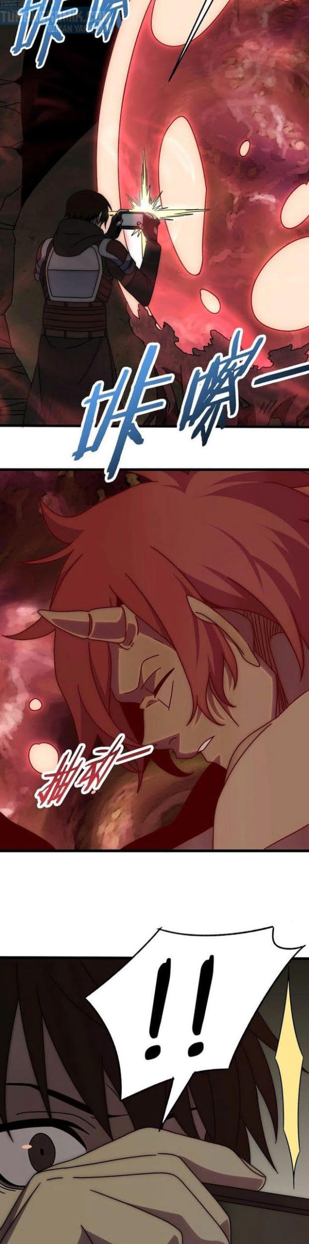 Apocalyptic Thief Chapter 118 - halaman 16