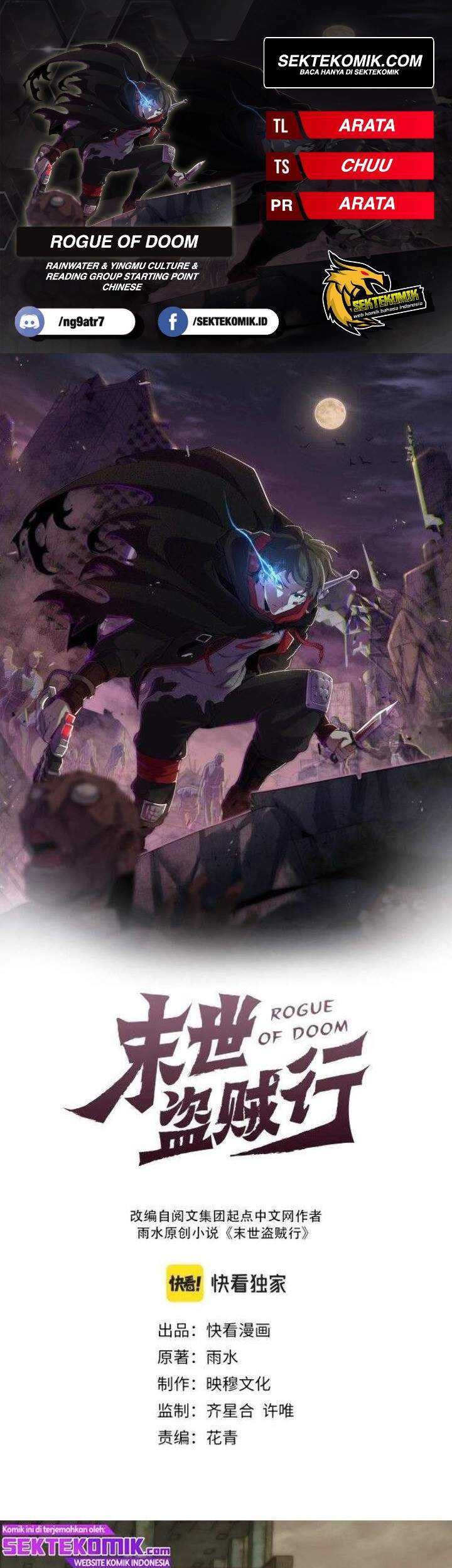 Apocalyptic Thief Chapter 12 - halaman 1