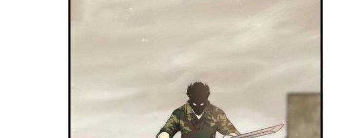 Apocalyptic Thief Chapter 12 - halaman 24