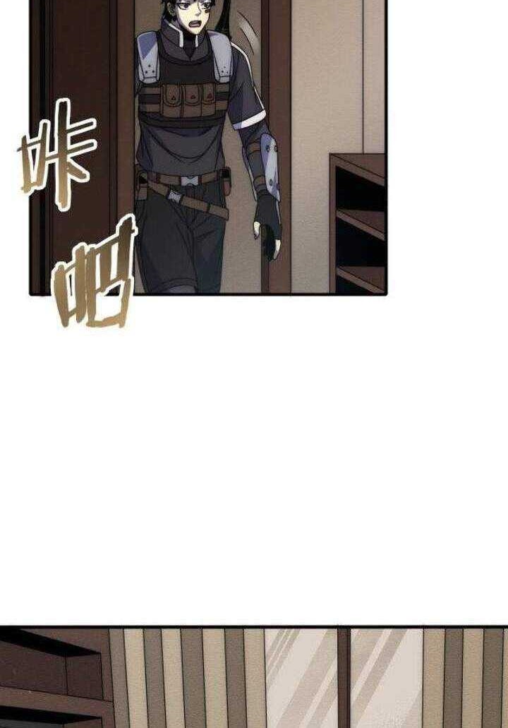 Apocalyptic Thief Chapter 12 - halaman 36