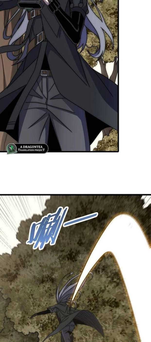 Apocalyptic Thief Chapter 122 - halaman 11