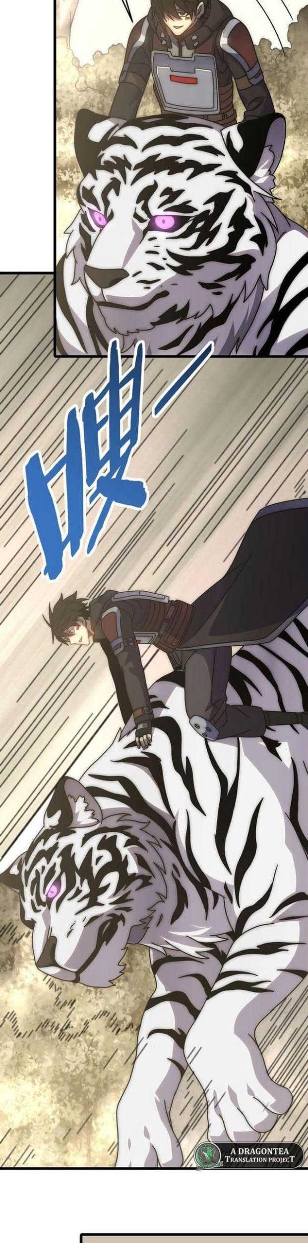 Apocalyptic Thief Chapter 123 - halaman 23