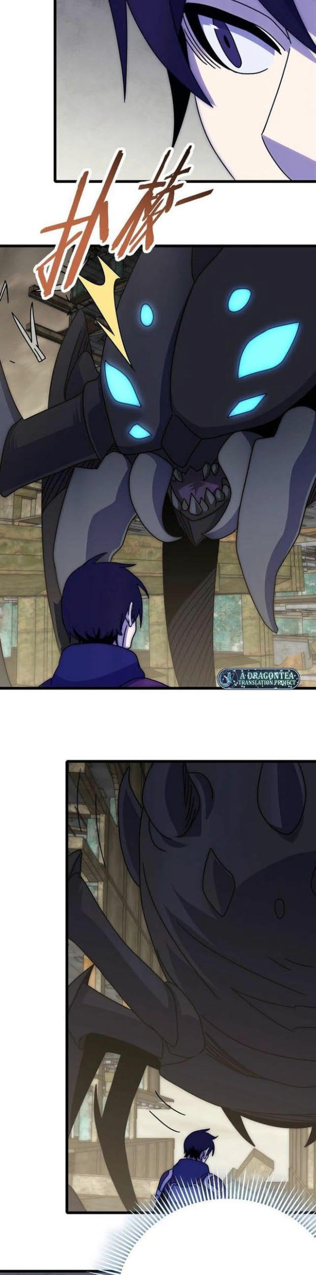 Apocalyptic Thief Chapter 126 - halaman 19