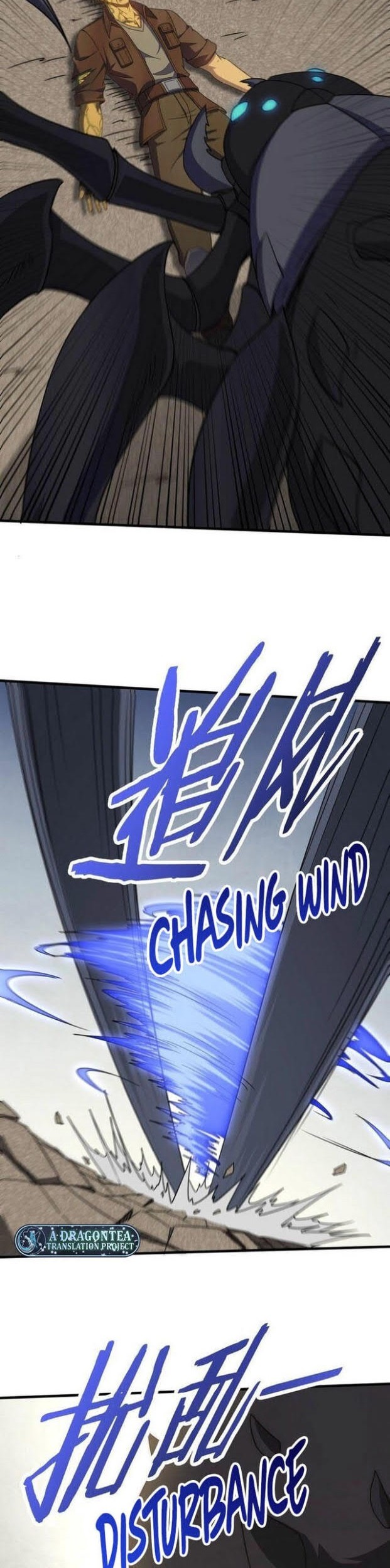Apocalyptic Thief Chapter 127 - halaman 13