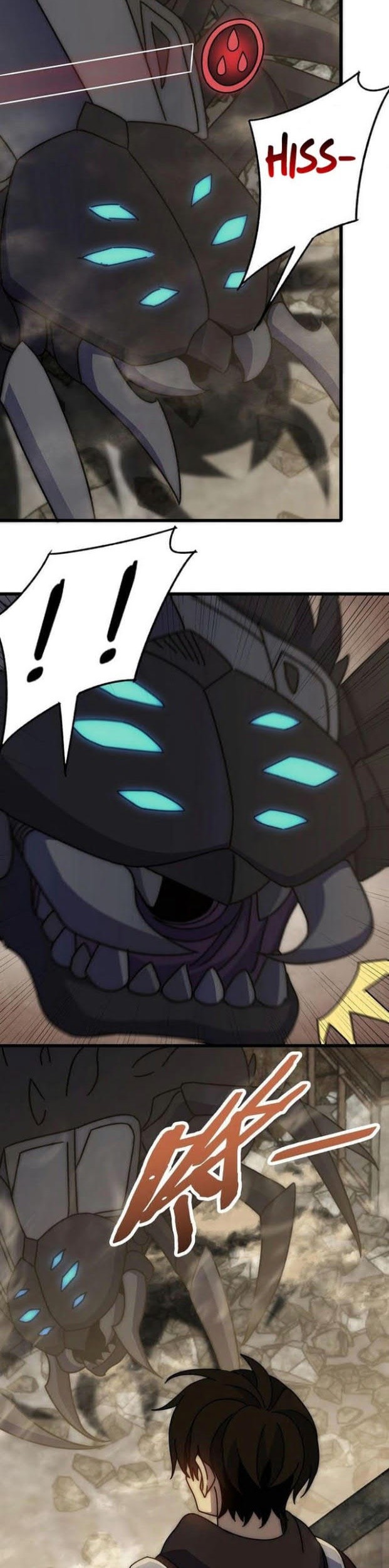 Apocalyptic Thief Chapter 129 - halaman 17