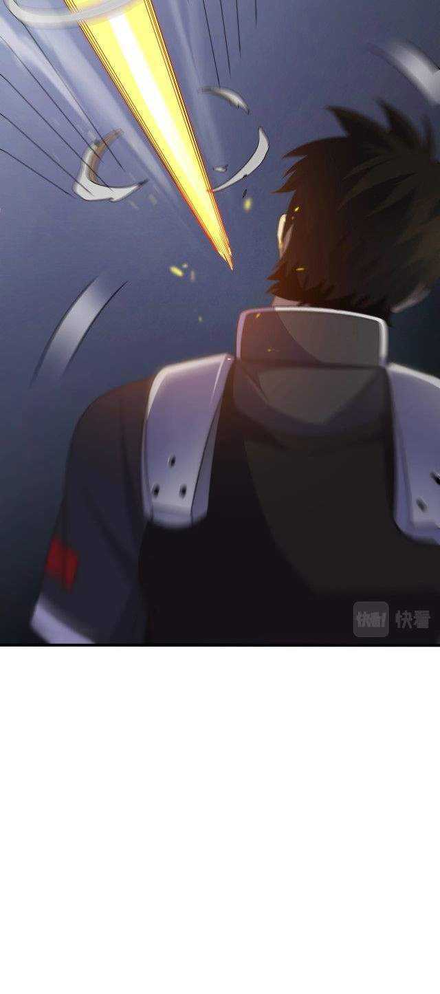 Apocalyptic Thief Chapter 13 - halaman 40