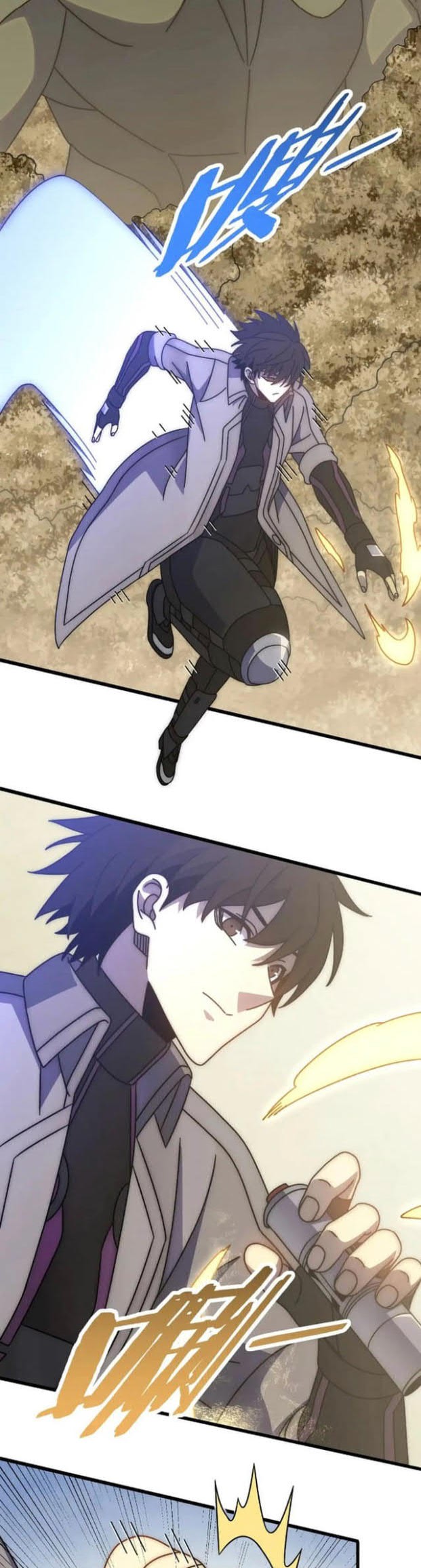 Apocalyptic Thief Chapter 136 - halaman 23