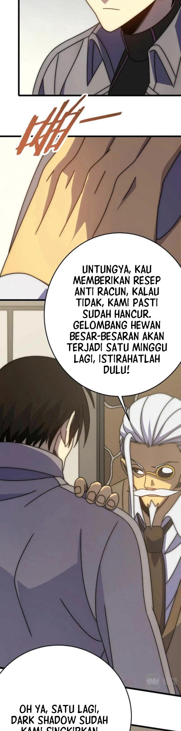 Apocalyptic Thief Chapter 138 - halaman 17