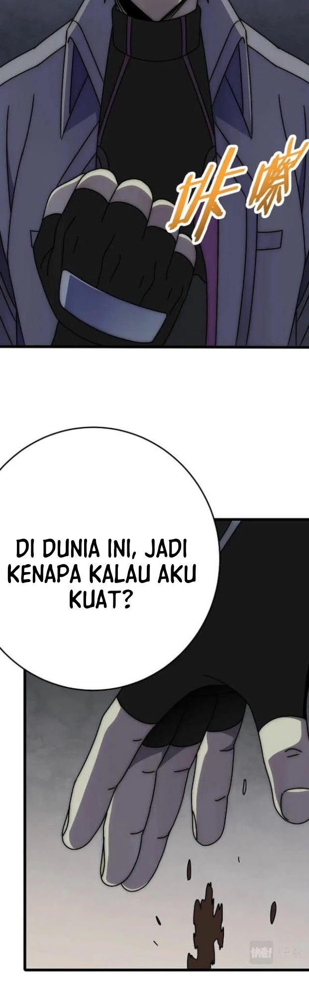 Apocalyptic Thief Chapter 138 - halaman 24