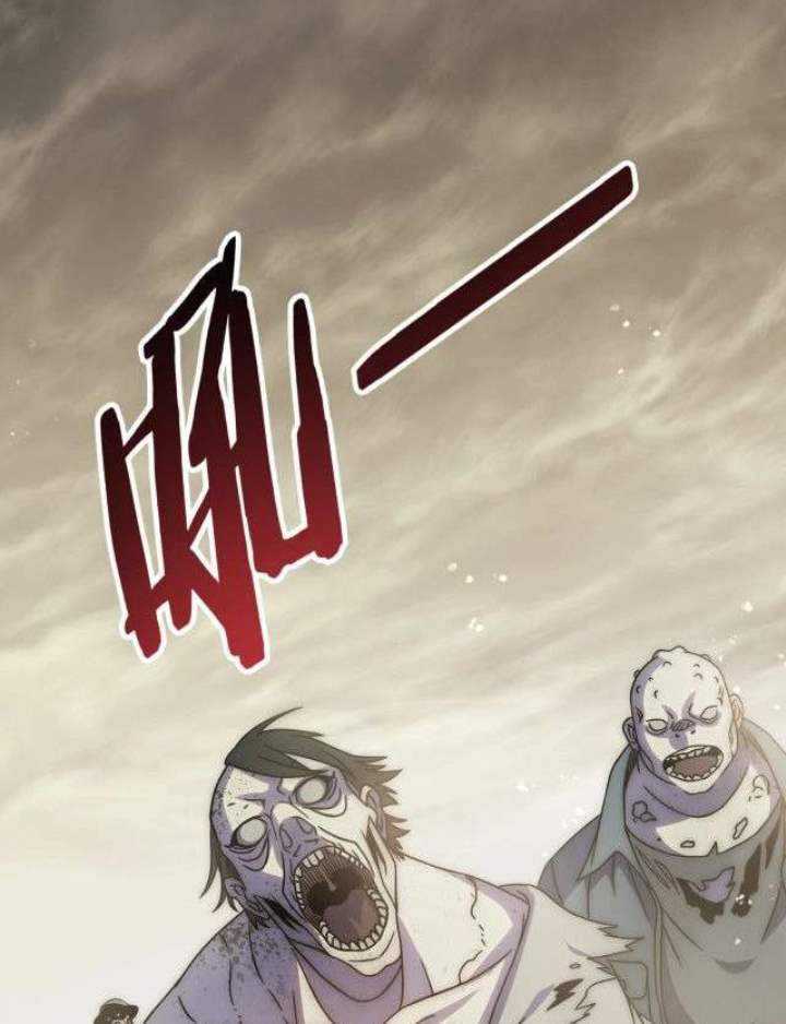 Apocalyptic Thief Chapter 14 - halaman 4