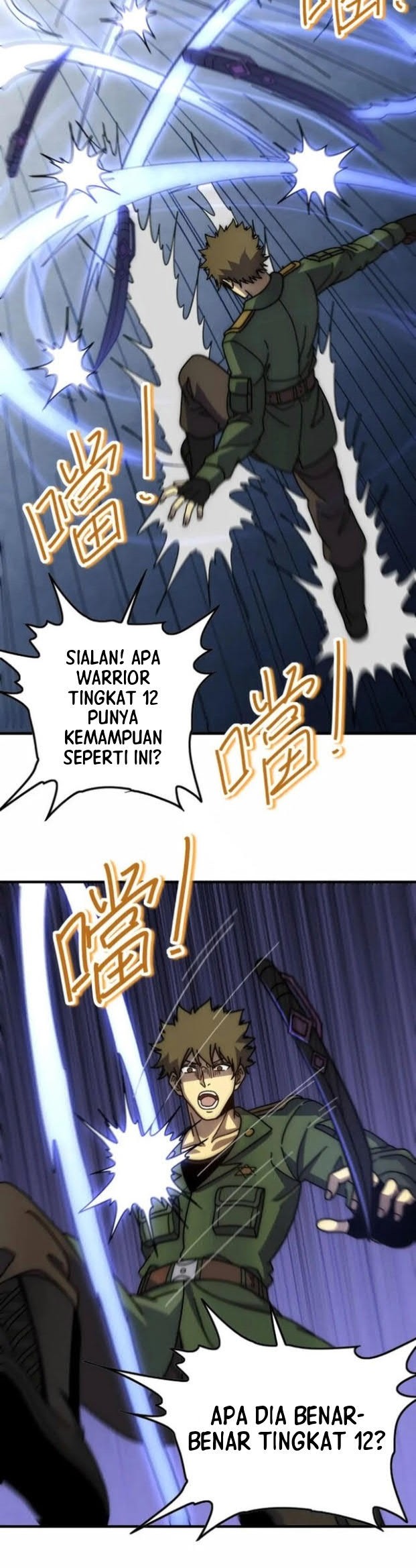 Apocalyptic Thief Chapter 145 - halaman 23