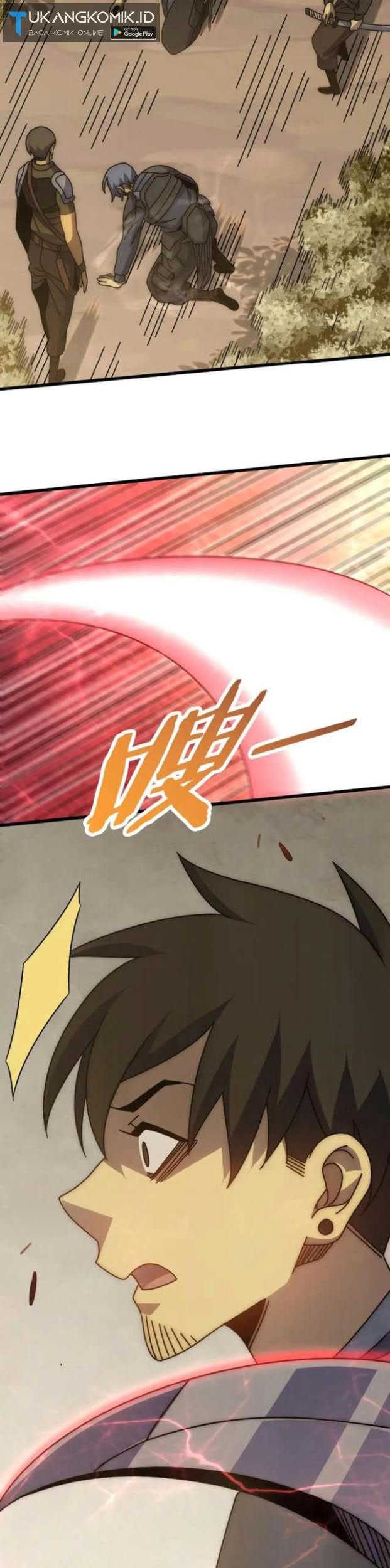 Apocalyptic Thief Chapter 150 - halaman 17