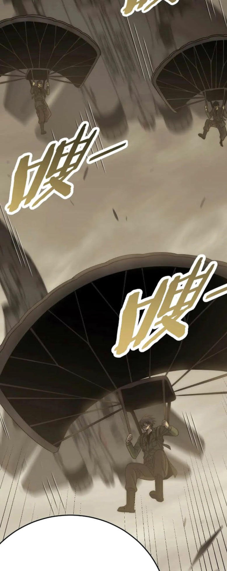 Apocalyptic Thief Chapter 155 - halaman 24