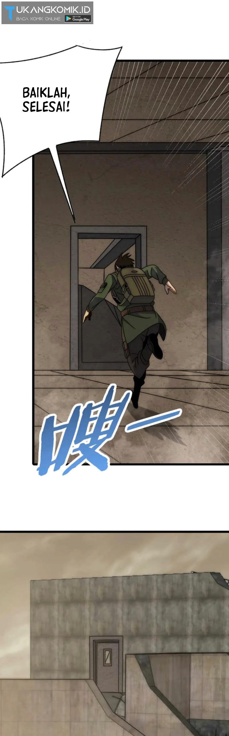 Apocalyptic Thief Chapter 155 - halaman 33