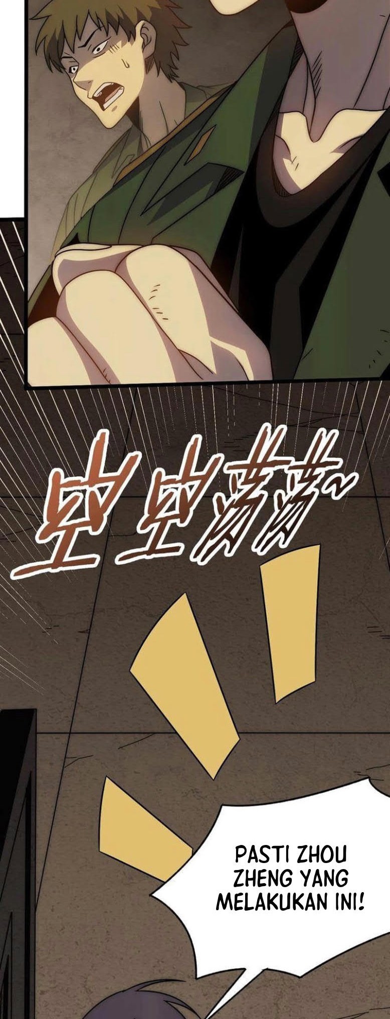 Apocalyptic Thief Chapter 156 - halaman 2
