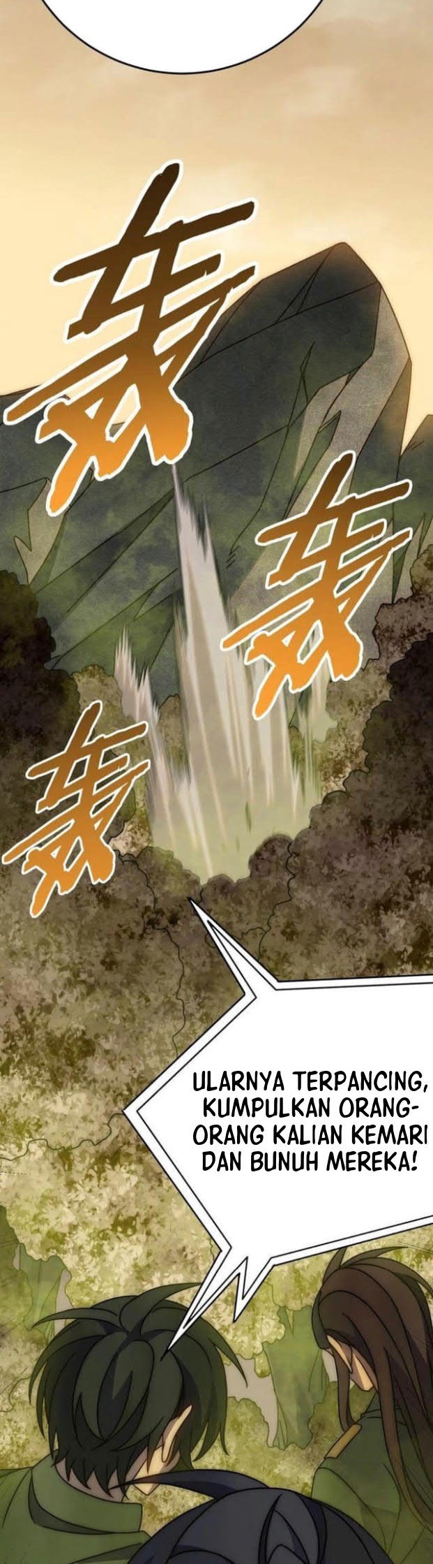 Apocalyptic Thief Chapter 157 - halaman 26