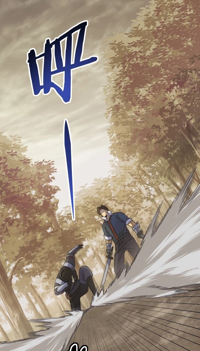 Apocalyptic Thief Chapter 16 - halaman 40