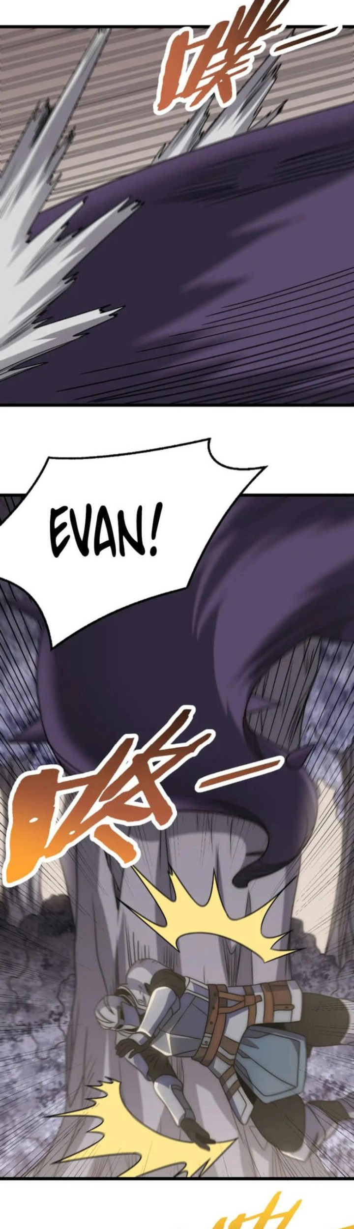 Apocalyptic Thief Chapter 161 - halaman 6