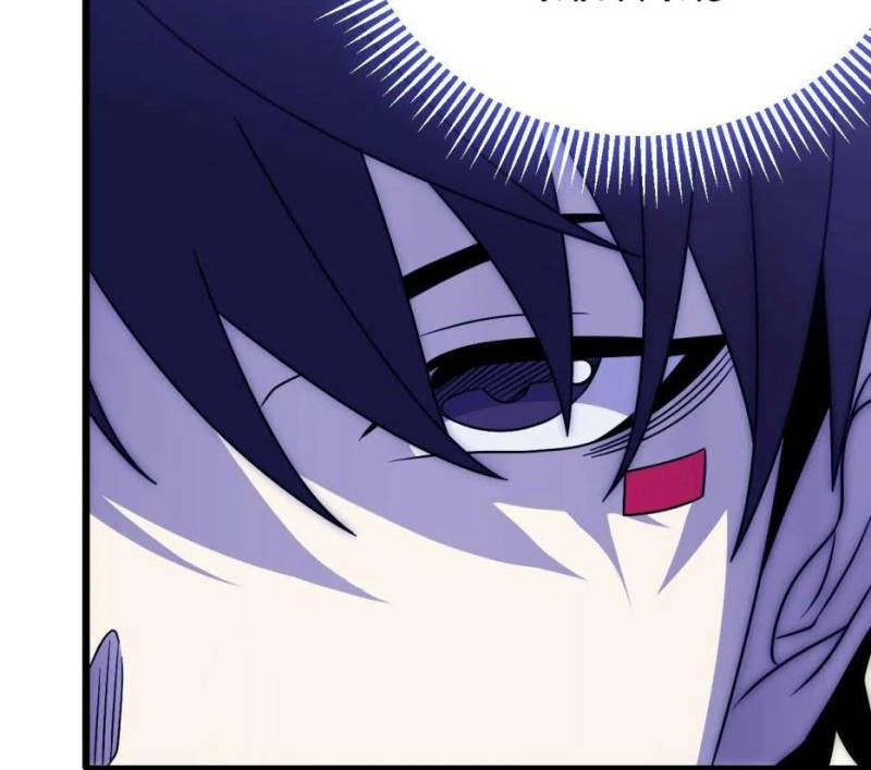 Apocalyptic Thief Chapter 163 - halaman 24