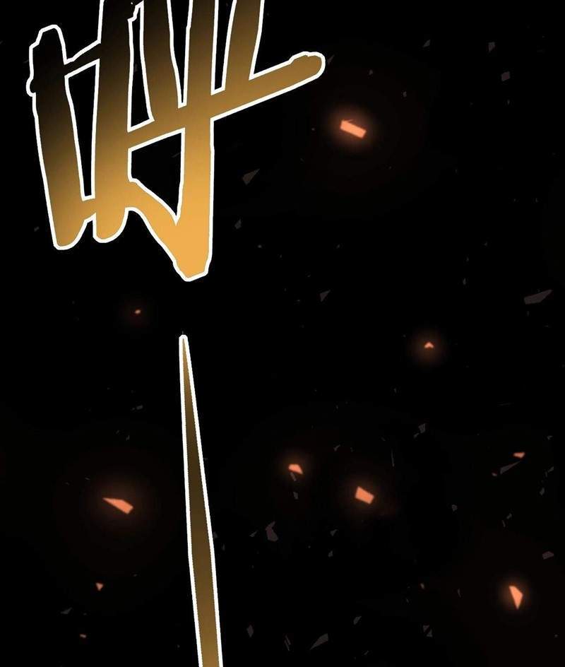 Apocalyptic Thief Chapter 18 - halaman 67