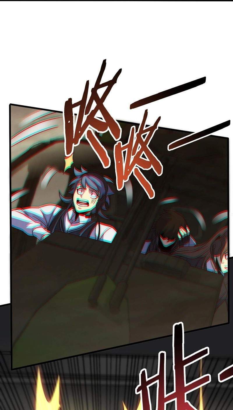 Apocalyptic Thief Chapter 19 - halaman 23