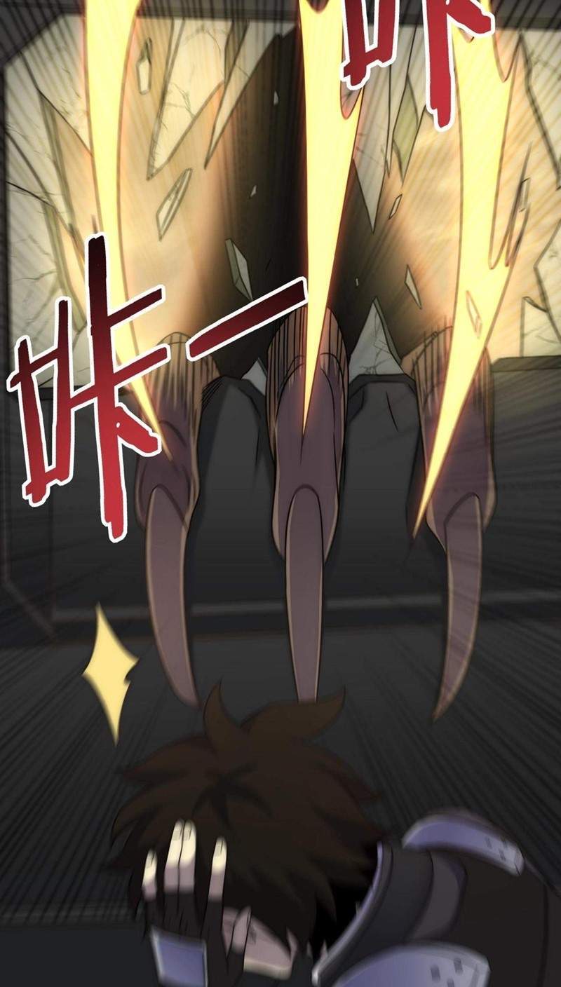 Apocalyptic Thief Chapter 19 - halaman 24