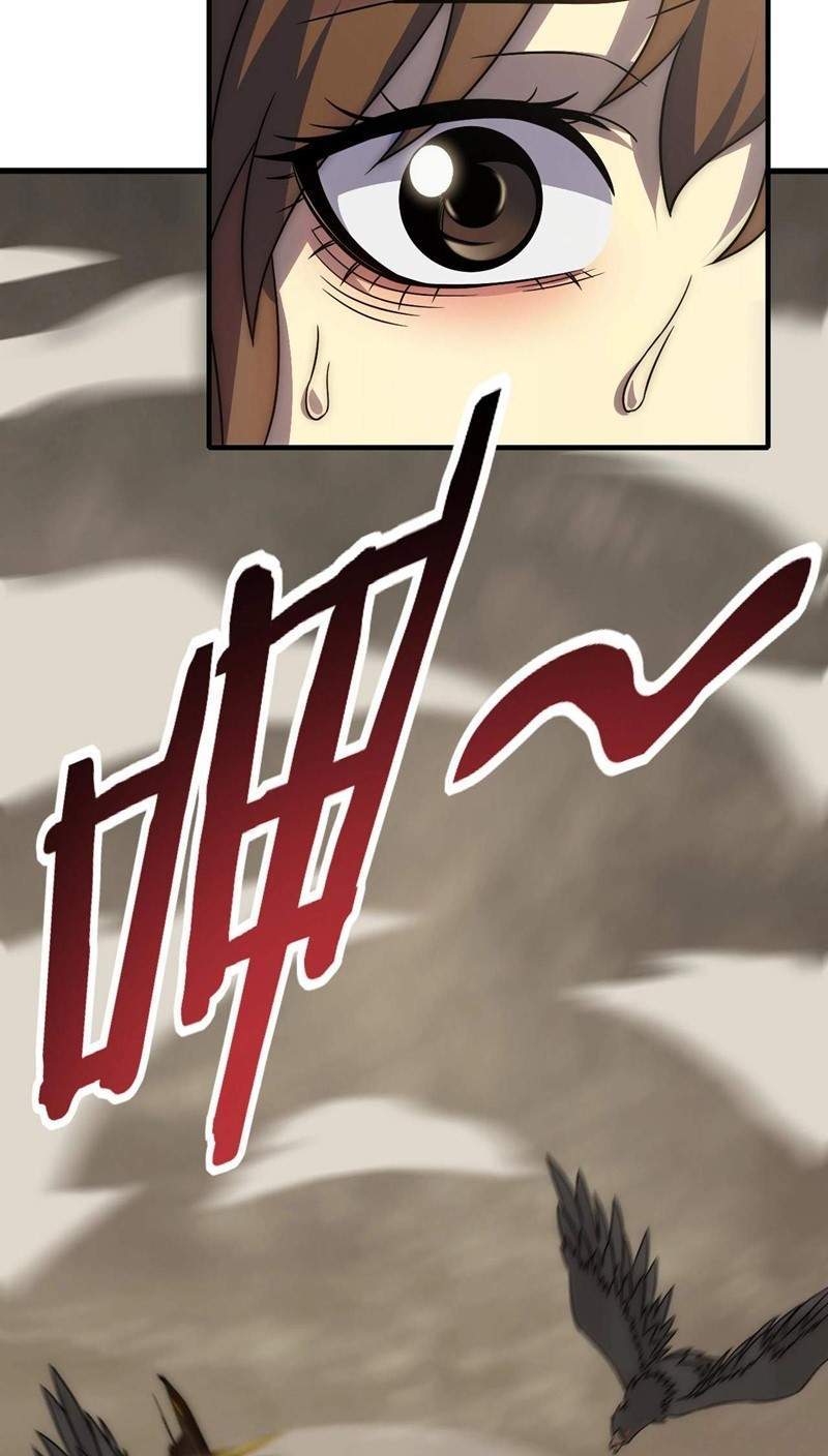 Apocalyptic Thief Chapter 19 - halaman 27