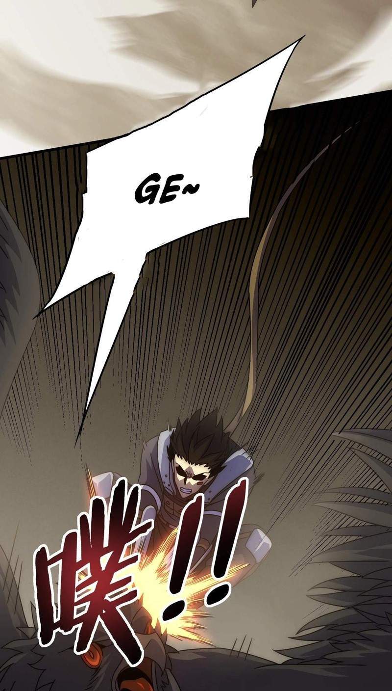 Apocalyptic Thief Chapter 19 - halaman 33