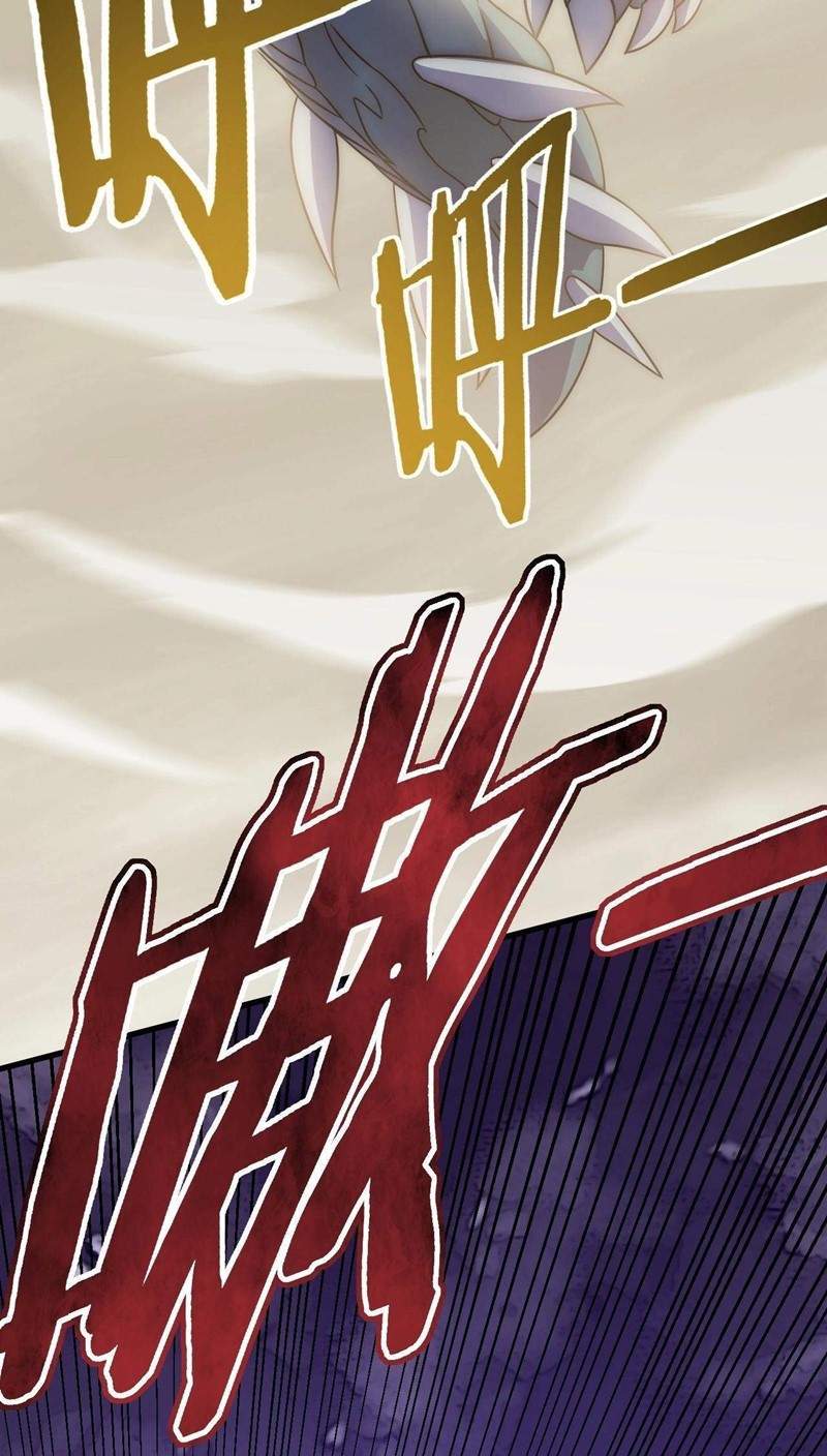 Apocalyptic Thief Chapter 19 - halaman 43