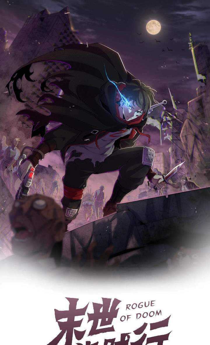 Apocalyptic Thief Chapter 21 - halaman 2