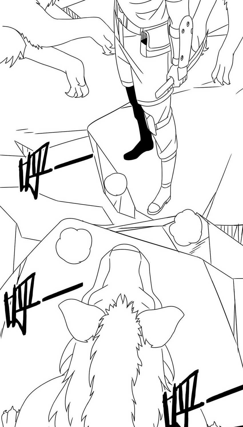 Apocalyptic Thief Chapter 22 - halaman 45