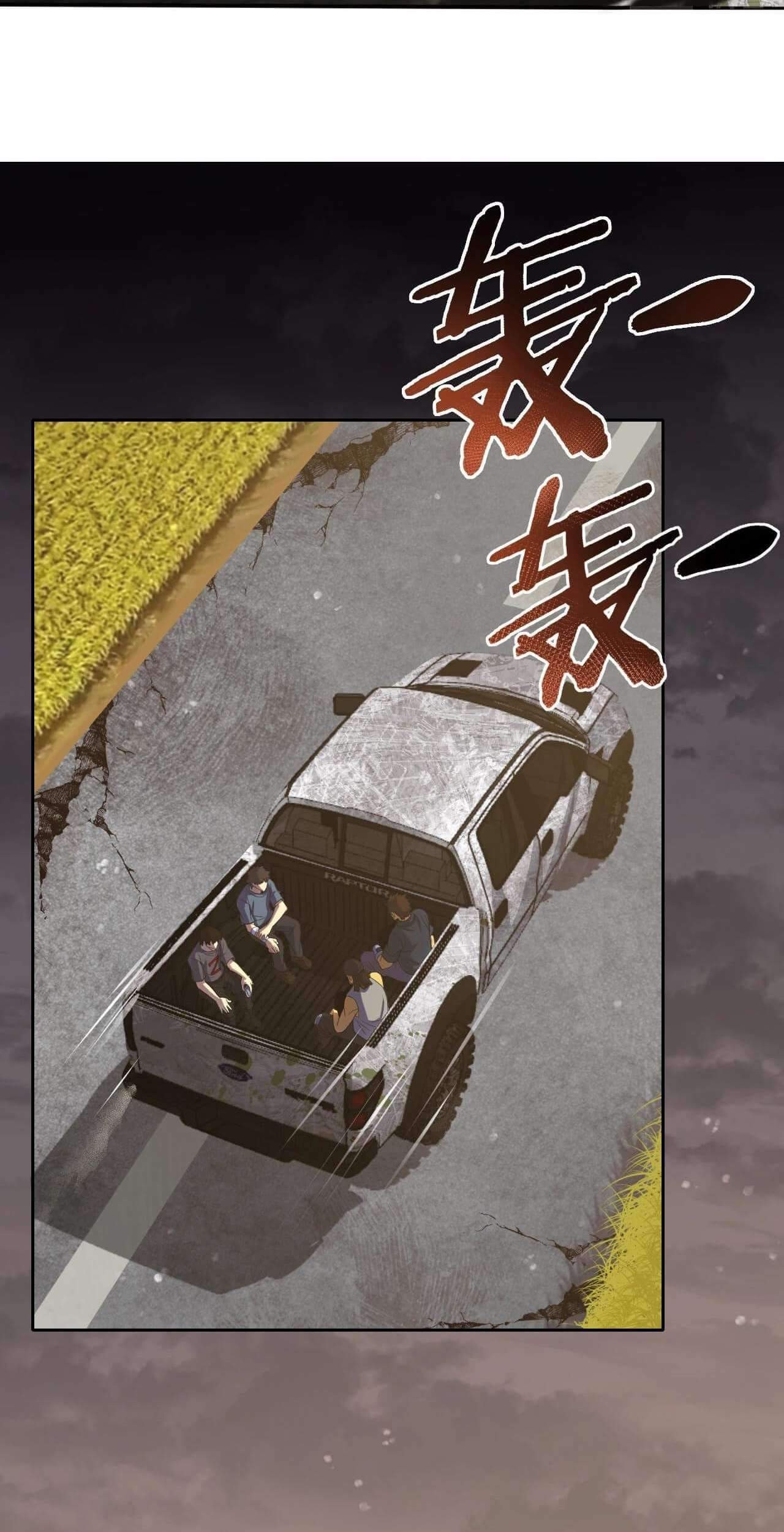 Apocalyptic Thief Chapter 3 - halaman 46
