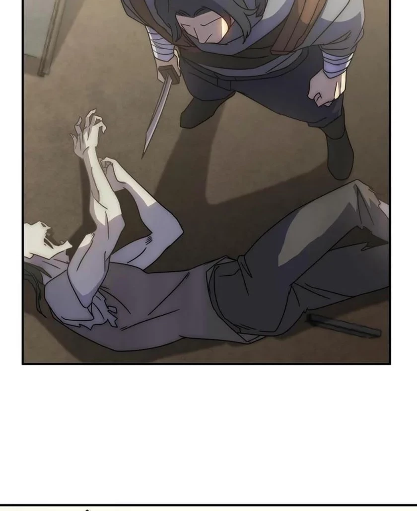 Apocalyptic Thief Chapter 33 - halaman 14