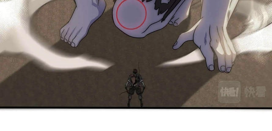Apocalyptic Thief Chapter 34 - halaman 13