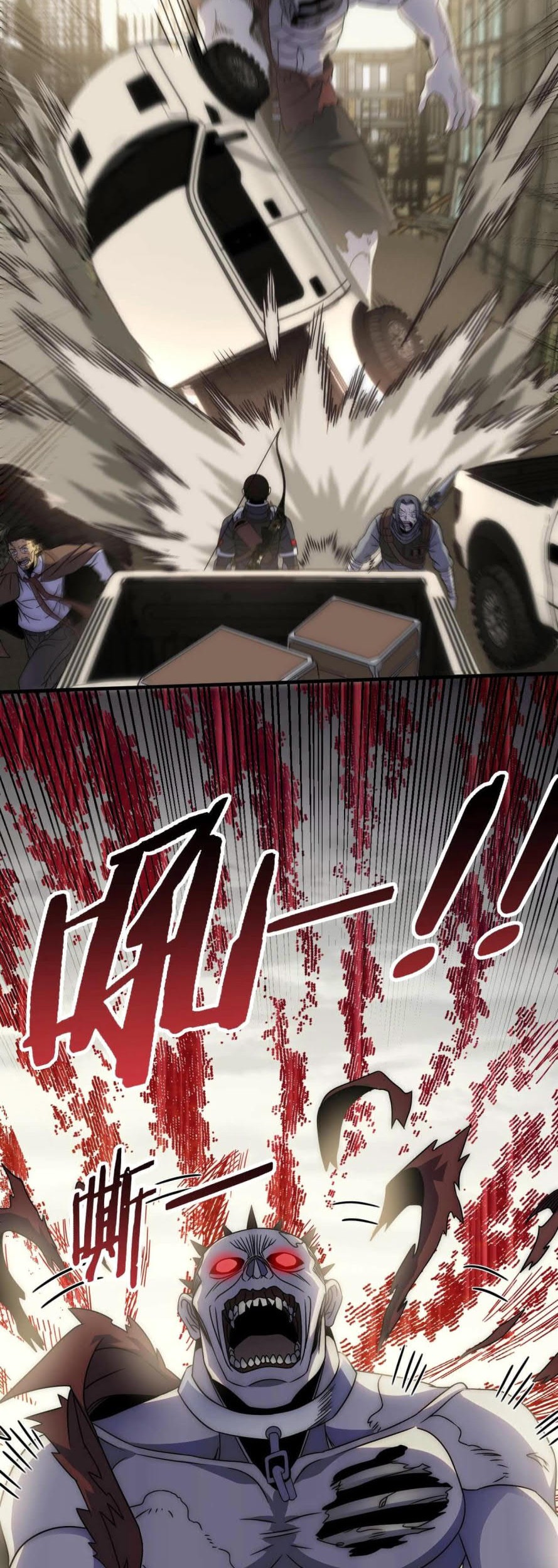 Apocalyptic Thief Chapter 34 - halaman 3