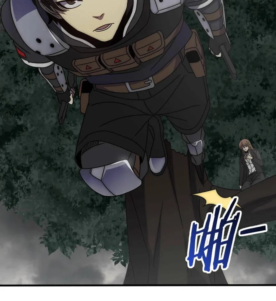 Apocalyptic Thief Chapter 36 - halaman 28